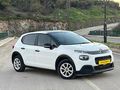 2017 MODEL CİTROEN C3 HATASIZ BOYASIZ