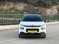 2017 MODEL CİTROEN C3 HATASIZ BOYASIZ