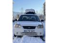 Sahibinden Hyundai Accent 1.3 Admire 2005 Model 