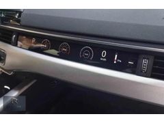 Audi A4 A5 S4 S5 RS4 RS5 COPİLOT YOLCU LCD CO PILOT EKRANI