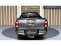 TOYOTA BAKIRCILAR 2023 HİLUX İNVİNCİBLE 4x4-ÇEKİ DEMİRLİ