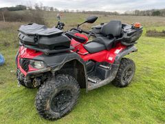 Sahibinden CFMoto C Force 625 Touring İstanbul