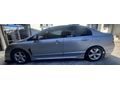 Sahibinden Honda Civic 1.6i VTEC Premium 2007 Model 