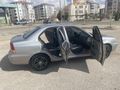 Memurdan Hasar Kayıtsız Admire