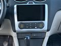 Galeriden Ford Focus 1.6 TDCi Ghia 2007 Model Konya