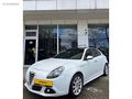 EMRGROUP'DAN ALFA ROMEO/CAM TAVAN/KIRMIZI DERİ KOLTUK/TERTEMİZ