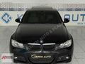134 BİN'DE HATASIZ BOYASIZ 2008 BMW 3.20İ E90 PREMİUM SUNROOF +