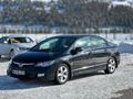 Sahibinden Honda Civic 1.6i VTEC Premium 2007 Model