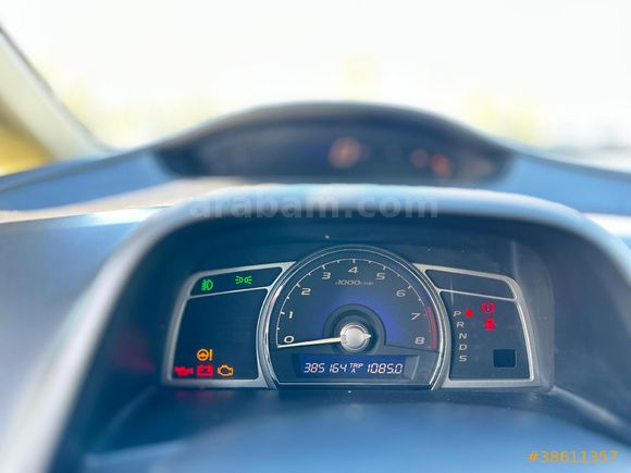 Sahibinden Honda Civic 1.6i VTEC Premium 2007 Model