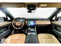 KOÇAK"Range Rover Sport 3.0 Dynamic HSE Arka Aks BAYİİ /%20 KDV