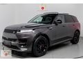 KOÇAK"Range Rover Sport 3.0 Dynamic HSE Arka Aks BAYİİ /%20 KDV
