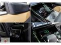 KOÇAK"Range Rover Sport 3.0 Dynamic HSE Arka Aks BAYİİ /%20 KDV