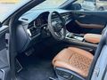-YSF-RSQ8 600BG NARDO TABA DERİ HATASIZ EMSALSİZ-