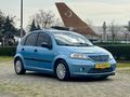 *** KLİMALI 70 HP YAKIT CİMRİSİ 2005 CİTROEN C3 ***