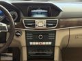 KOŞAR OTO'DAN SIFIR DENGİNDE MERCEDES E 250 FULL+FULL