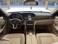 KOŞAR OTO'DAN SIFIR DENGİNDE MERCEDES E 250 FULL+FULL