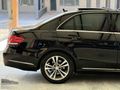 KOŞAR OTO'DAN SIFIR DENGİNDE MERCEDES E 250 FULL+FULL
