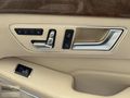 KOŞAR OTO'DAN SIFIR DENGİNDE MERCEDES E 250 FULL+FULL