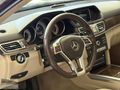 KOŞAR OTO'DAN SIFIR DENGİNDE MERCEDES E 250 FULL+FULL