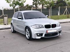 Sahibinden BMW 1 Serisi 116i Standart 2006 Model 