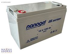 100 AMPER JEL AKÜ 12 VOLT 100AH SOLAR JEL AKÜ