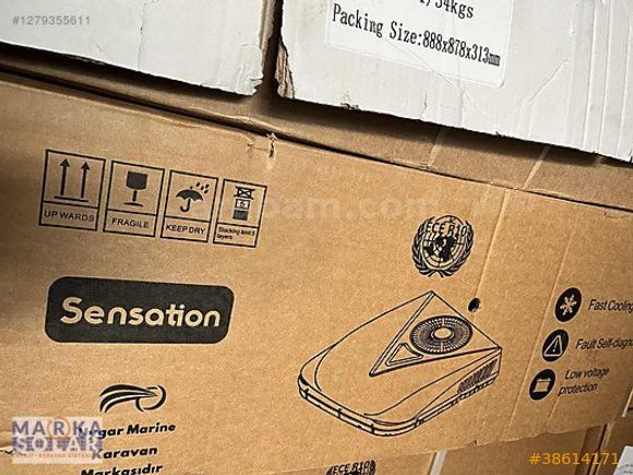 Sensation Gen-7 Klima 12V