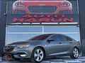 AUTO HARUN'DAN 2017 1.6CTDİ OPEL İNSGNİA GRAND SPORT HATASIZ!