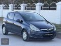 H&M MOTORS OPEL CORSA 1.3 CDTI DEĞİŞENSİZ - MASRAFSIZ