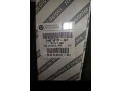 Giulietta Sol Ön Tampon Izgarası Alt 156119105