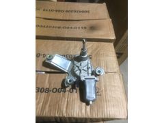 500X Arka Silecek Motoru