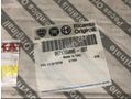 Fiorino Abs Beyni 71769895