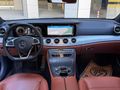 NPK MOTORS DAN 2017 MODEL MERCEDES BENZ E220D AMG HATASIZ