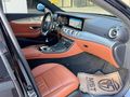 NPK MOTORS DAN 2017 MODEL MERCEDES BENZ E220D AMG HATASIZ