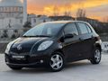 OTOMATİK VİTES HATASIZ AYARINDA TOYOTA YARİS K.KARTINA 12 TAKSİT