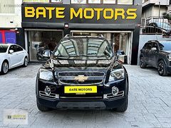''BATE MOTORS''2012 CAPTİVA DİZEL SUNROOF ISITMA K.AYNA DERİ K.