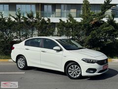 FORS PARK RENT A CAR'DAN FİAT EGEA DİZEL