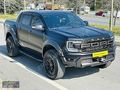 ERÇINAR OTOMOTİV FORD RANGER RAPTOR T9 F150 DÖNÜŞÜM+BOYASIZ
