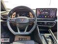 BEST 2.EL'DEN CUPRA FORMENTOR 1.5 TSI DSG (2023)