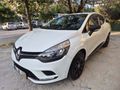 Sahibinden Renault Clio 0.9 TCe Joy 2020 Model 