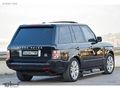 ERDEM'den 2011 Range Rover 3.6 TDV8 HSE Siyah - Bej Borusan