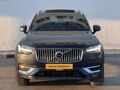 2022- VOLVO XC90 2.0 B5 PLUS BRİGHT HATASIZ BOYASIZ DEĞİŞENSİZ