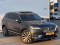 2022- VOLVO XC90 2.0 B5 PLUS BRİGHT HATASIZ BOYASIZ DEĞİŞENSİZ