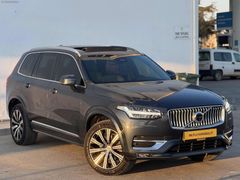 2022- VOLVO XC90 2.0 B5 PLUS BRİGHT HATASIZ BOYASIZ DEĞİŞENSİZ