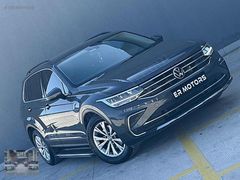 |ER MOTORS|2020 VOLKSWAGEN TİGUAN HATASIZ BOYASIZ 76.000KM