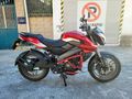 Sahibinden Yamaha YBR 125 ESD
