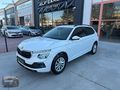 2024 MODEL HATASIZ BOYASIZ OTOMATİK 47,000 KM SKODA KAMİQ