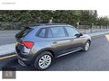BELTİR AUTO'DAN 2021 MODEL SKODA KAMIQ
