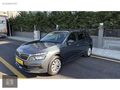 BELTİR AUTO'DAN 2021 MODEL SKODA KAMIQ