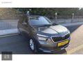 BELTİR AUTO'DAN 2021 MODEL SKODA KAMIQ