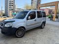 Sahibinden Fiat Doblo Cargo 1.3 Multijet Active 2008 Model